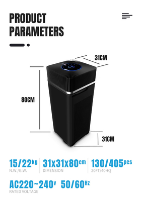 Rumah 220V Plasma Air Sterilizer H13 Hepa Filter Air Purifier Air Cleaner