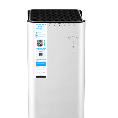 Pembersih Udara Berdiri Lantai 35W Untuk Kantor Dengan H13 True HEPA Filter Air Quality Monitor